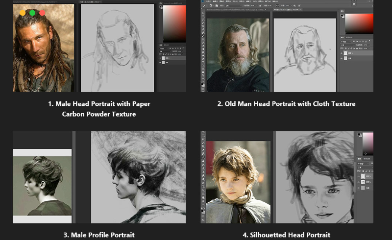 PS教程 – CG素描头部肖像 CG Sketch Painting: Head Portrait