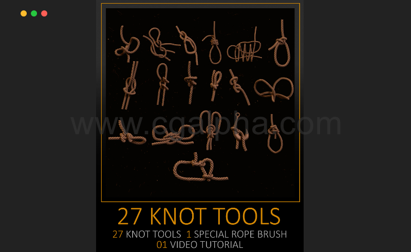 Zbrush笔刷 – 27个打结绳子笔刷  knots and Special Brush