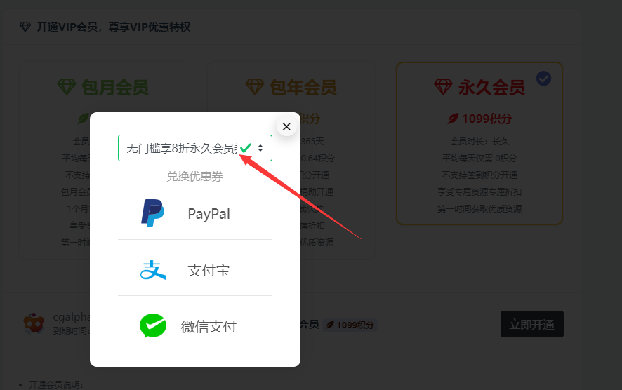 2023年要到了网站有啥活动吗!! 2023年要到了网站有啥活动吗!!