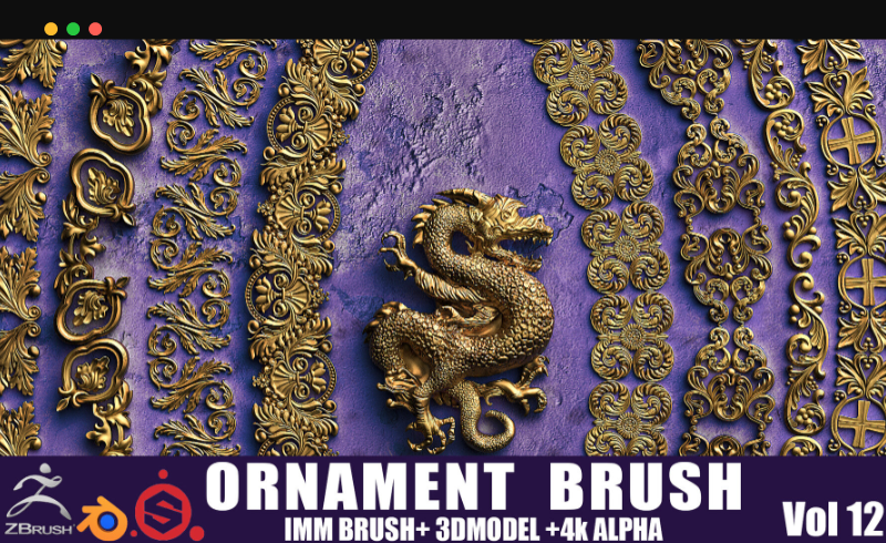 Zbrush笔刷 – 装饰品笔刷 ORNAMENT BRUSH ( IMMBRUSH+3dModels+4kAlphas ) Vol 12