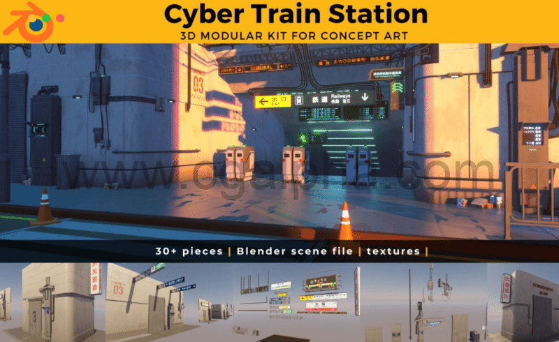 Blender – 模块化火车站模型 Cyber Train Station Modular Kit