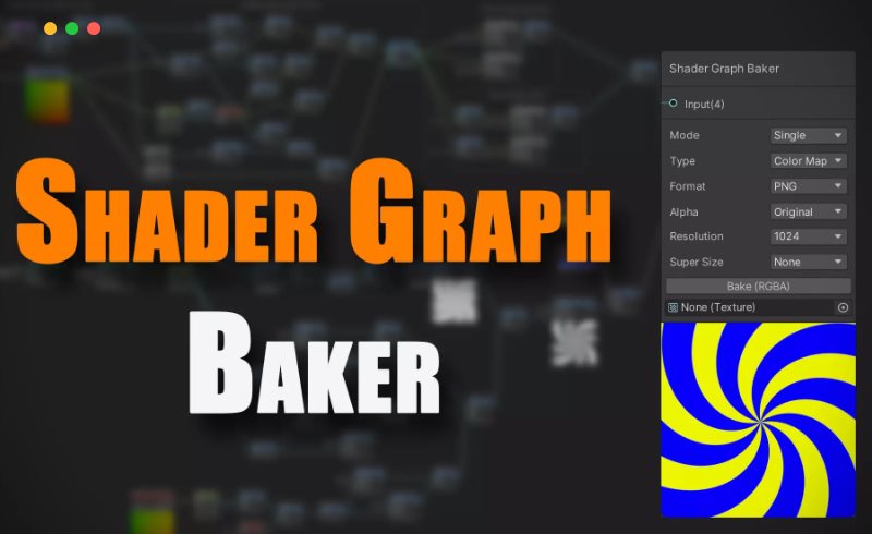 Unity插件 – 材质纹理烘焙插件 Shader Graph Baker