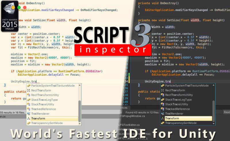 Unity插件 – 代码编辑器 Script Inspector 3