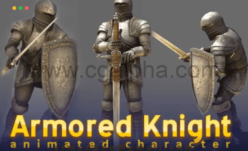 Unity – 中世纪骑士动画 Medieval Knight (PBR) Animated