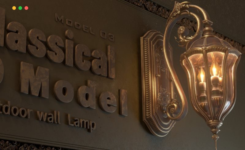 模型资产 – 古典户外壁灯 CLASSICAL OUTDOOR WALL LAMP Model 03