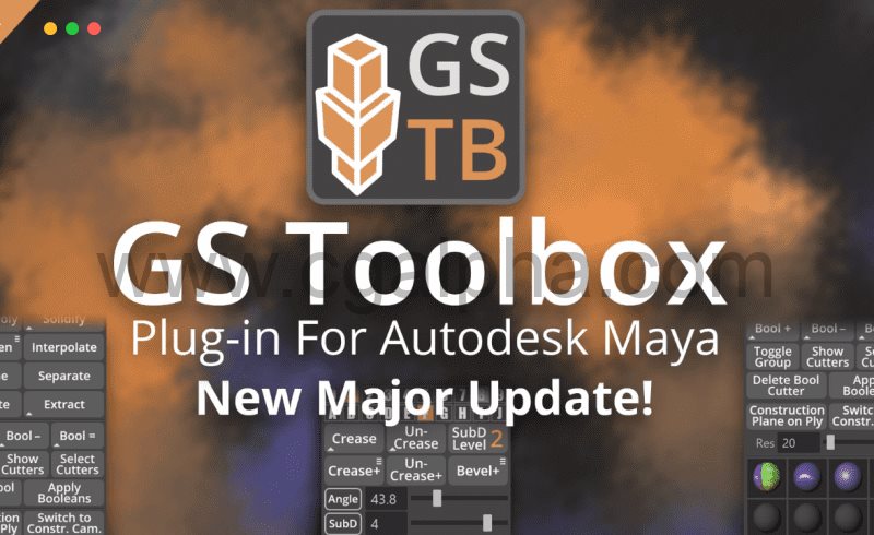 Maya插件 – 辅助建模插件 GS Toolbox