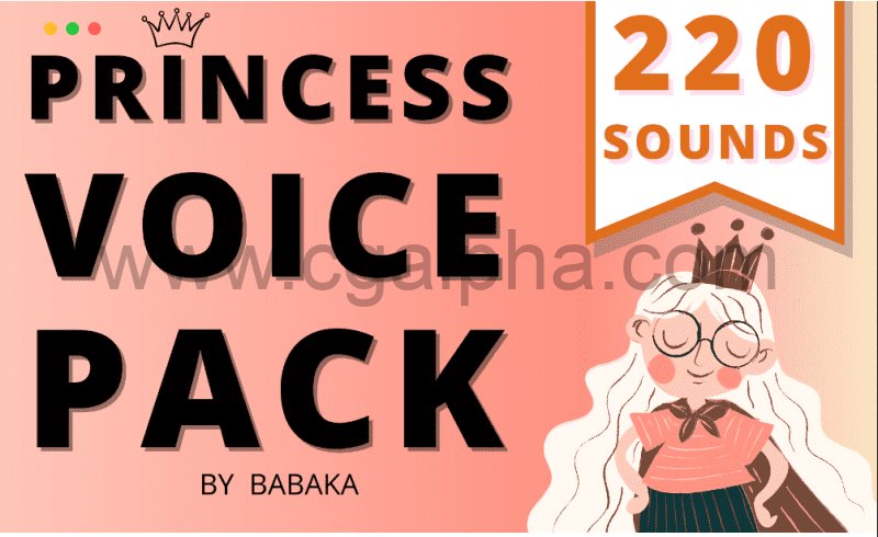 【UE4/5】公主语音包 Princess Voice Pack