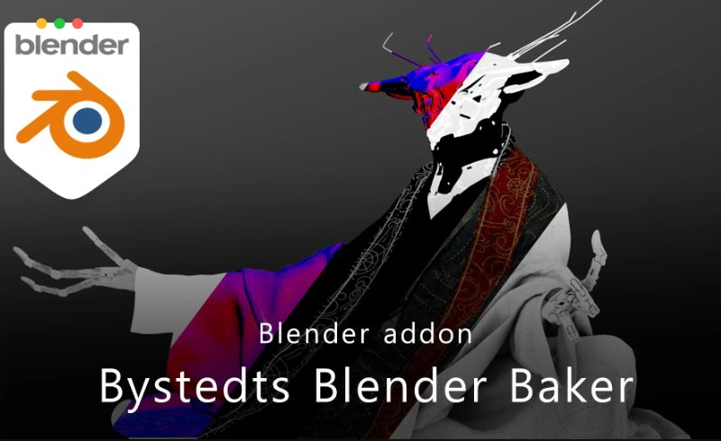 Blender插件 – 顶点烘焙插件 Bystedts Blender Baker