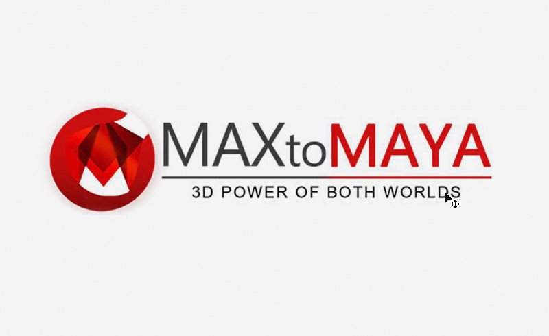 Maya插件 – 桥接插件文件互倒插件 MaxToMaya Maya/3DMax