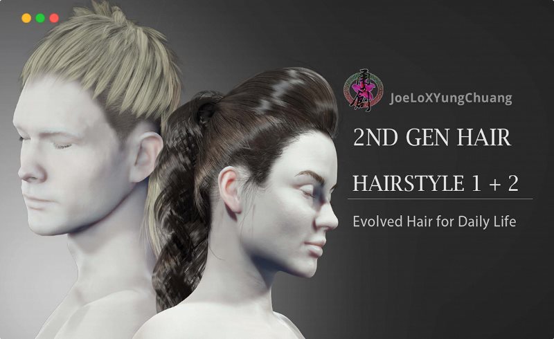 Reallusion插件 – 发型生成插件 2nd Generation Hair – HAIRSTYLE 1&2