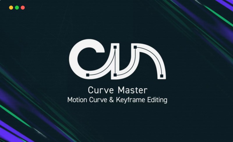 Unity插件 – 曲线编辑插件 Curve Master