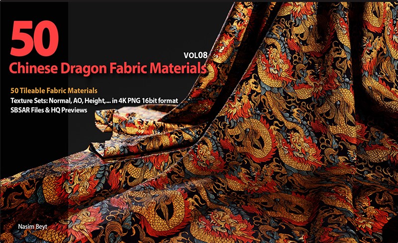 50 组中国龙布料材料无缝贴图 Tileable Chinese Dragon Fabric Materials – VOL08