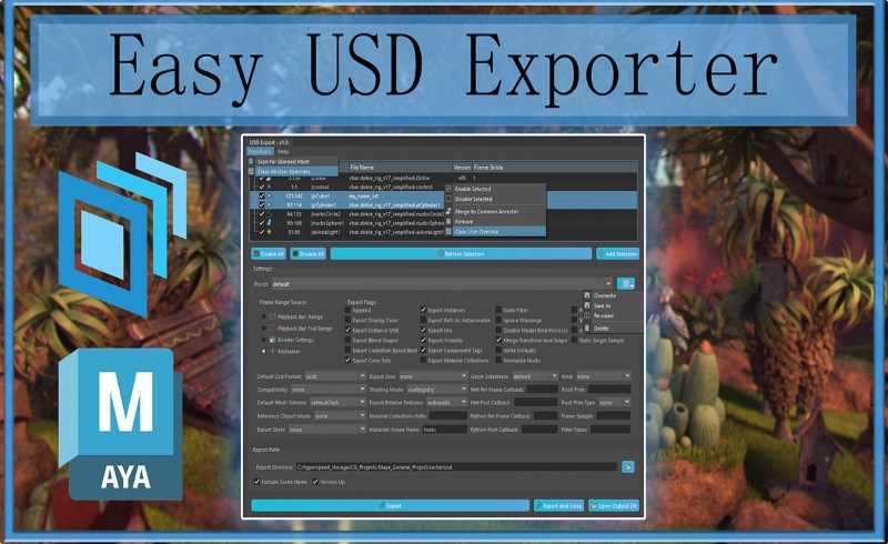 Maya插件 – USD文件导出插件 Easy USD Exporter