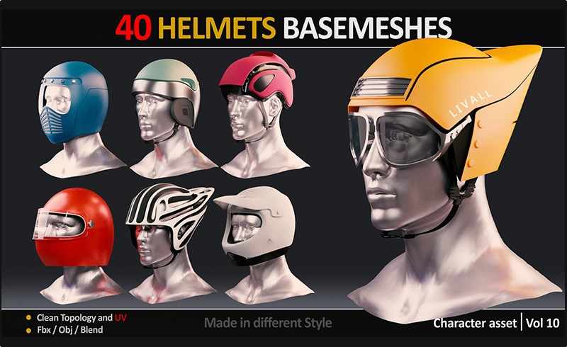 模型资产 – 40 组头盔模型 40 helmets basemeshes with uv ( VOL 10 )