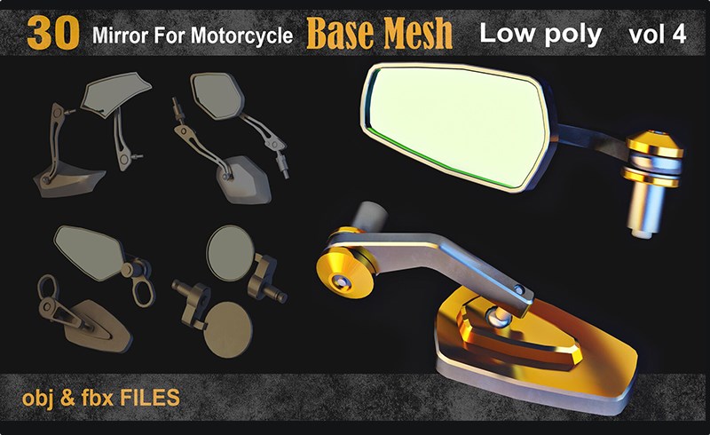 模型资产 – 30 组后视镜模型 30 Mirror For Motorcycle Base Mesh vol 4