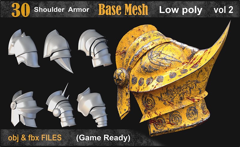 模型资产 – 30 组肩部护甲基础模型 30 shoulder armor basemesh vol 2