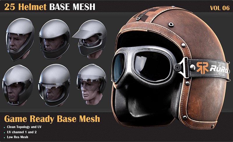 模型资产 – 25 组头盔基础模型 25 Helmet Base Mesh – VOL 07 ( Game Ready )