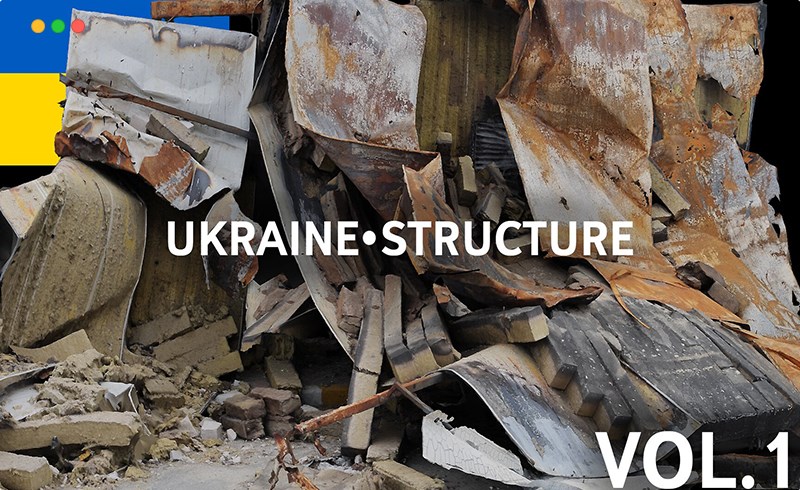 模型资产 – 战争废墟扫描模型 SCANS from Ukraine l Structures Vol.1