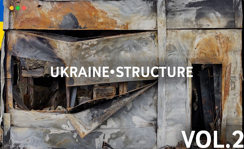 模型资产 – 战争废墟扫描模型 SCANS from Ukraine l Structures Vol.2