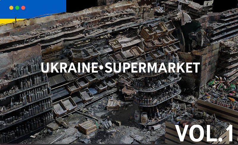 模型资产 – 战争废墟扫描模型 SCAN from Ukraine l Supermarket