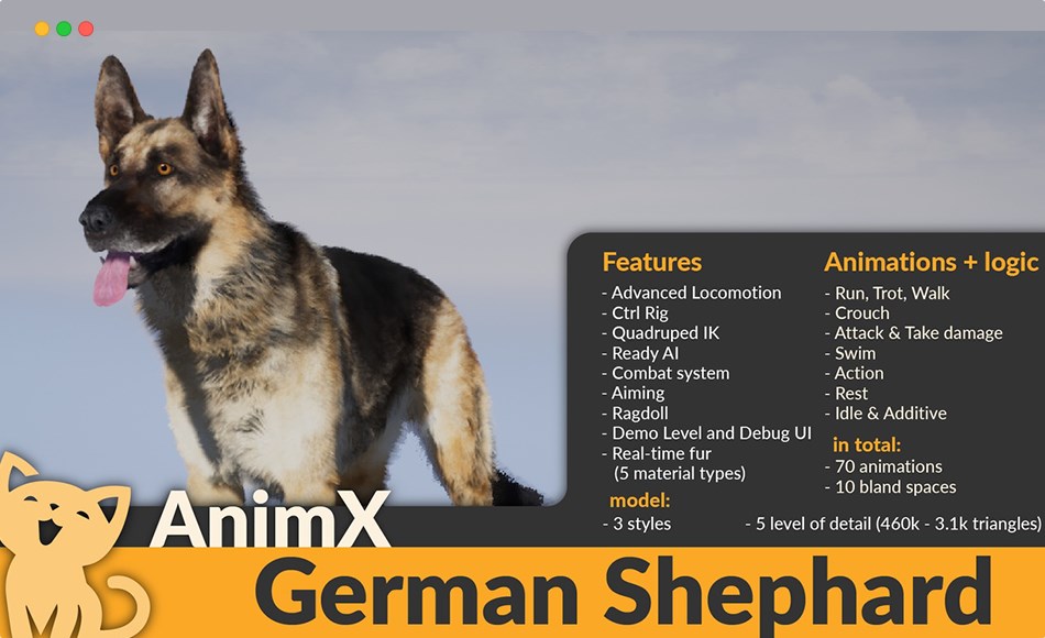 【UE4/5】德国牧羊犬 AnimX: German Shepherd