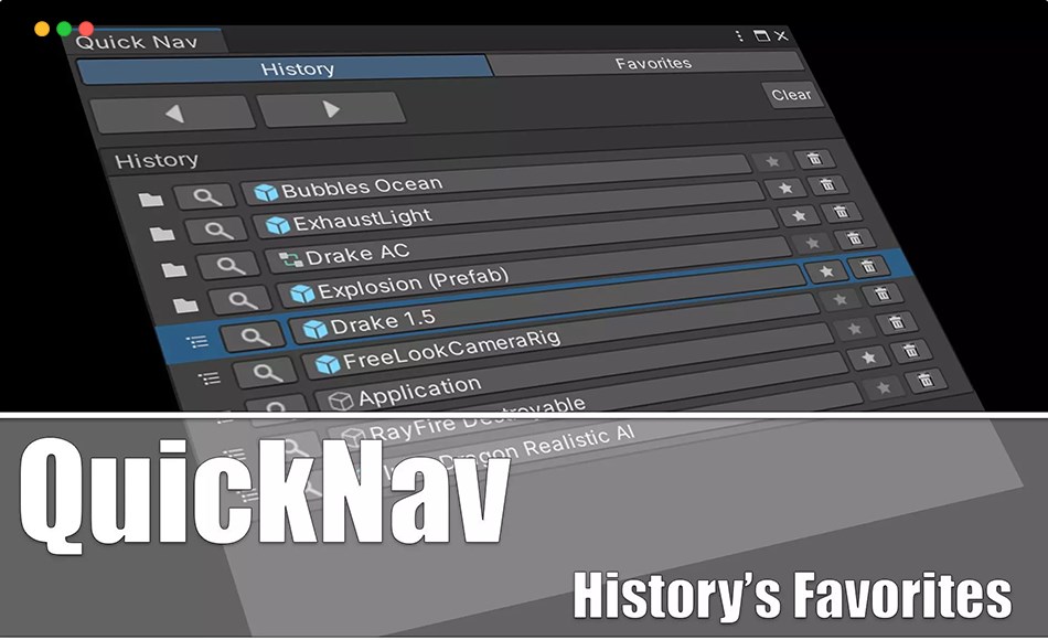 Unity插件 – 历史记录导航插件 QuickNav – History’s Favorites