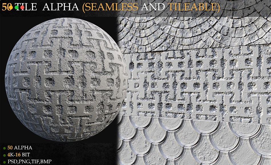 50 张平铺贴图材质 50 TILE ALPHA (SEAMLESS AND TILEABLE)-VOL 2