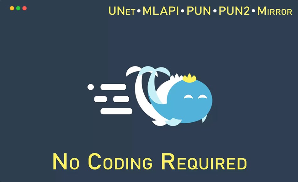 Unity插件 – 平滑插件 Smooth Sync