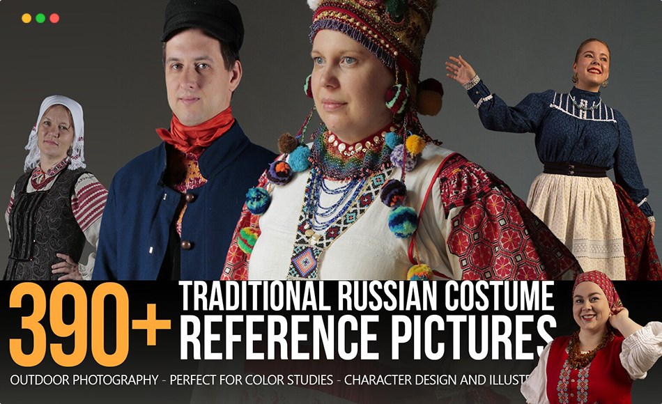 390 张俄罗斯传统服饰参考图片 Traditional Russian Costume Reference Pictures