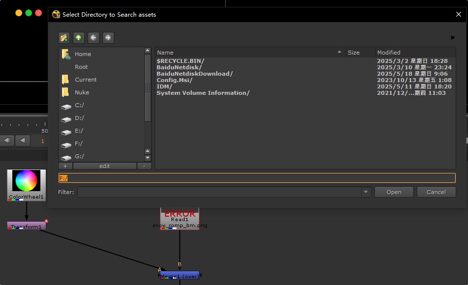 Nuke插件 – 自动匹配丢失素材 Find Path