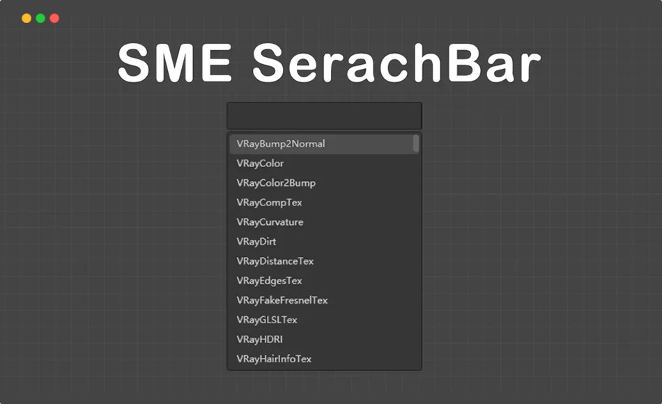 3Dmax插件 – 节点搜索插件 TRViz SME SearchBar