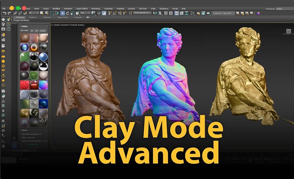 3Dmax插件 – 材质编辑器插件 Clay Mode Advanced