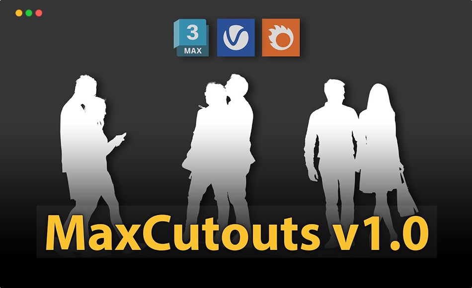 3Dmax插件 – 剪影渲染插件 MaxCutouts