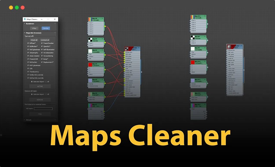 3Dmax插件 – 贴图清理插件 Maps Cleaner