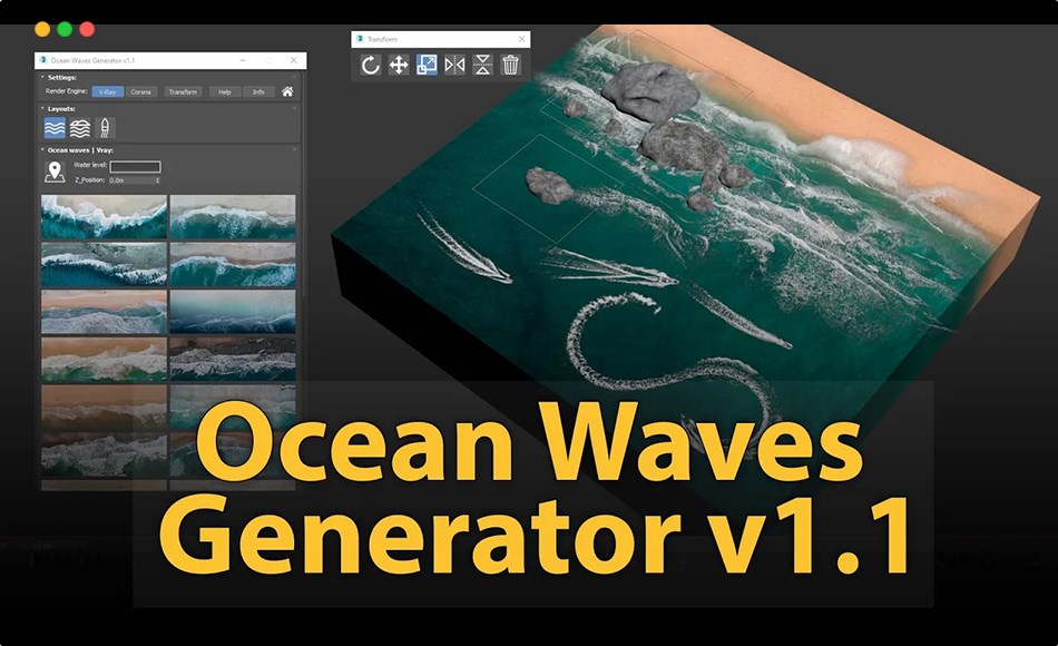 3Dmax插件 – 海浪生成插件 Ocean Waves Generator
