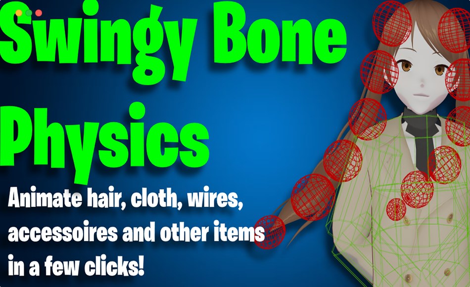 Blender插件 – 骨骼摆动插件 Swingy Bone Physics
