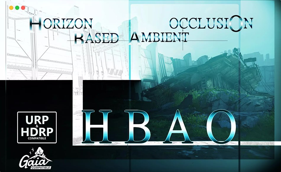 Unity插件 – OCC效果插件 Horizon Based Ambient Occlusion