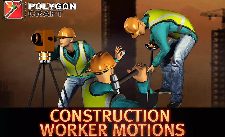 Unity动画 – 建筑工人动画包 Construction Worker Motions Pack 1