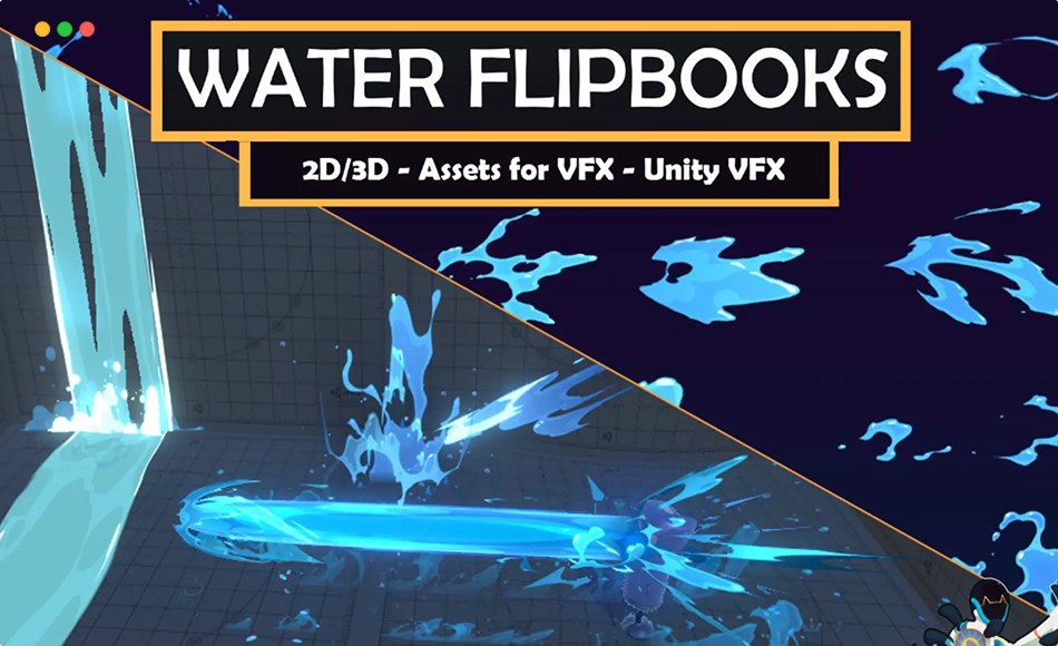 Unity特效 – 水特效 Water- Assets for VFX 02