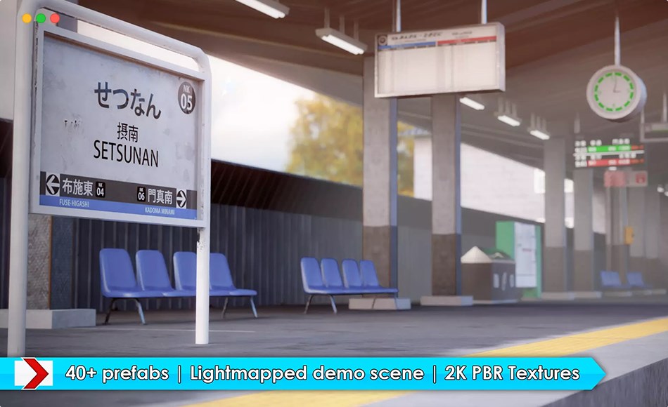 Unity资产 – 日本火车站场景 Japanese Train Station PBR Pack