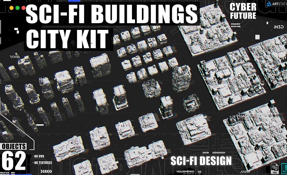 模型资产 – 科幻城市建筑模型 SCI-FI BUILDINGS CITY KIT