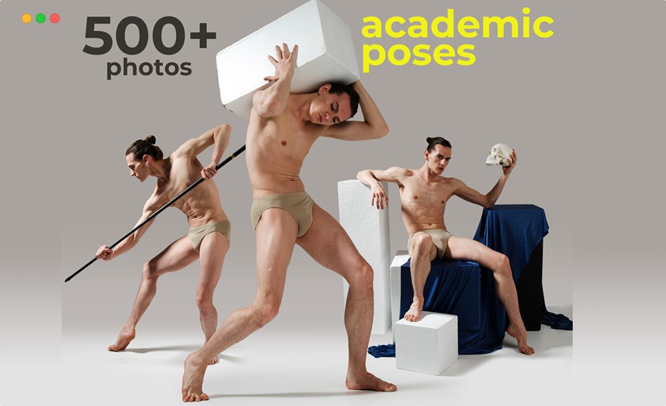 500 张男性动态姿势参考图片 500+ Academic Male Poses – Reference Image