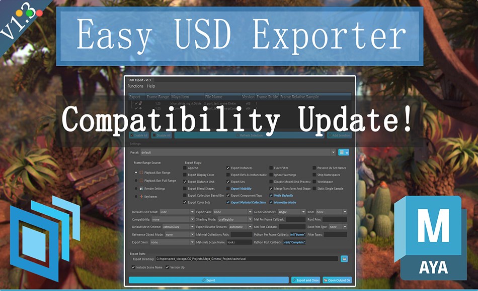 Maya插件 – USD 格式输出插件 Easy USD Exporter