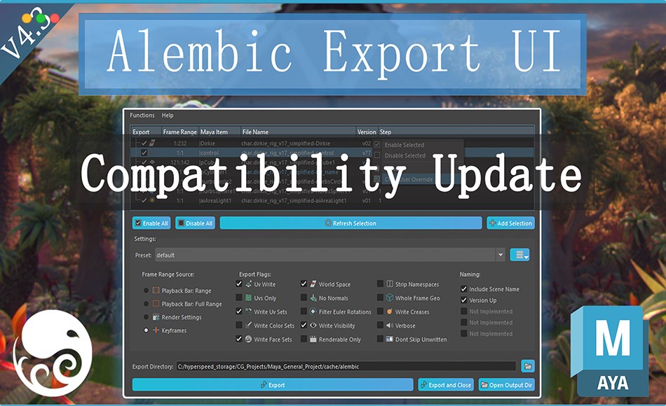 Maya插件 – abc格式输出插件 Alembic Export Interface