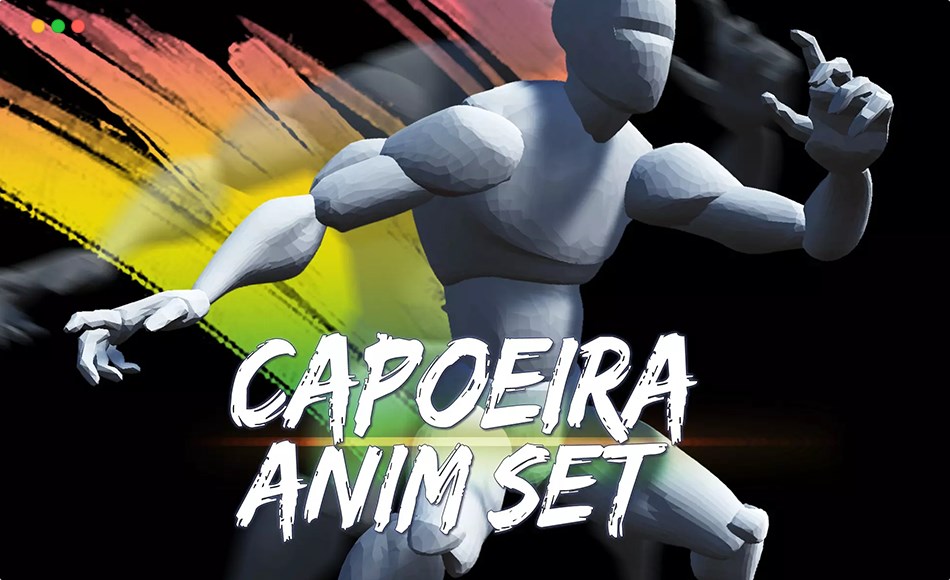 Unity动画 – 角色格斗动画 Capoeira Anim Set