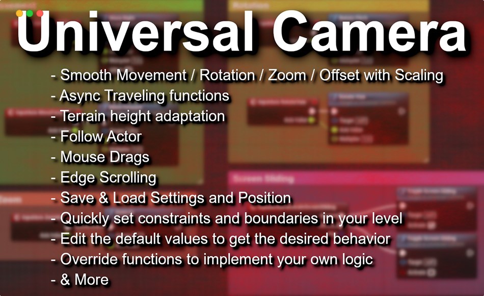 UE4/5插件 – 通用相机 Universal Camera