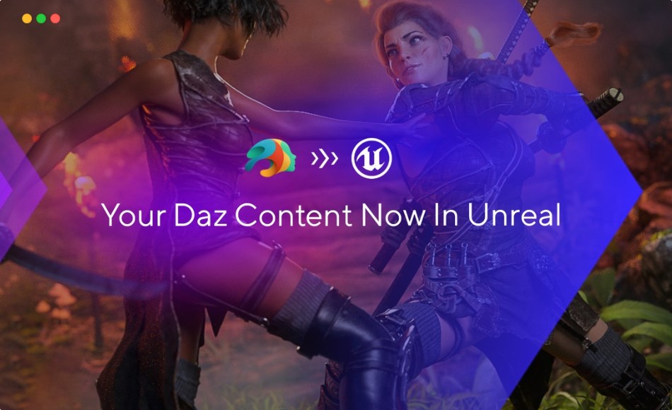 UE5插件 – 桥接插件 Daz To Unreal