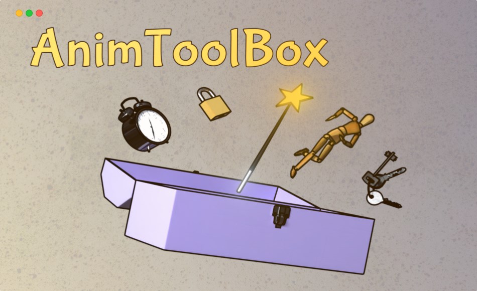 Blender插件 – 动画工具箱 AnimToolBox
