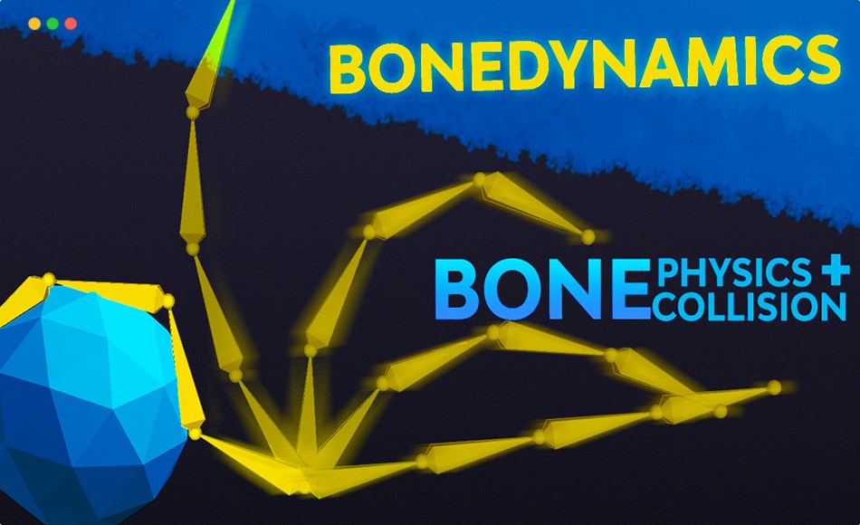 Blender插件 – 骨骼动力学插件 Bonedynamics Pro