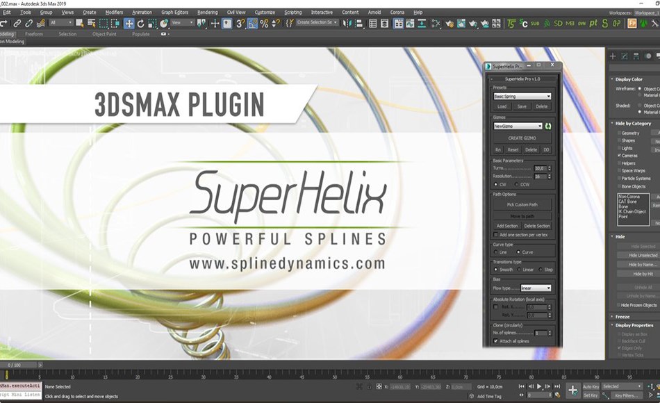 3Dmax插件 – 样条曲线建模 SuperHelix